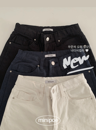 [MADE] 네이비 오버핏 팬츠 (1color)