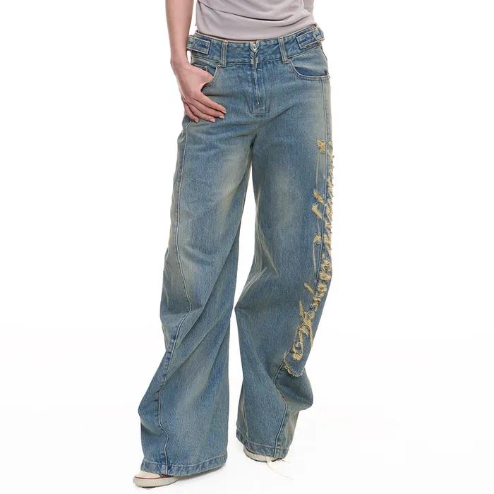 ADDICTED DENIM (VINTAGE BLUE)