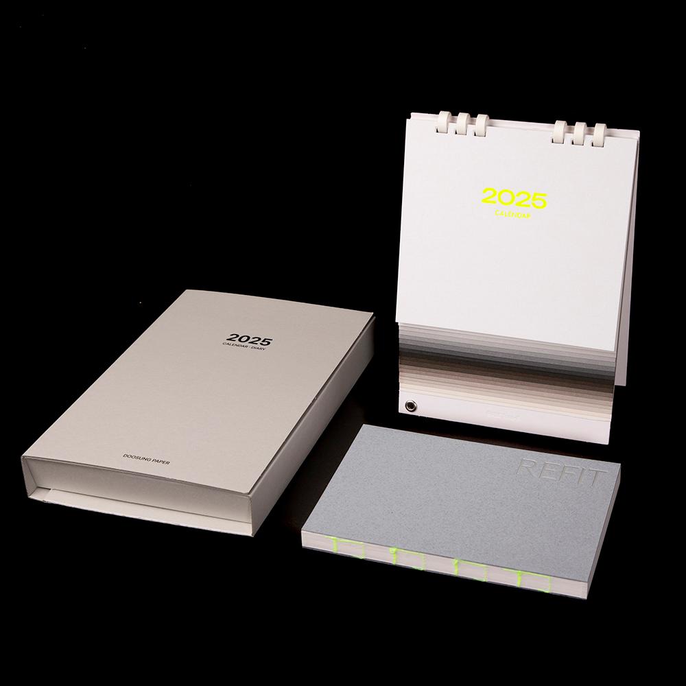 2025 그레이데이션 캘린더 & 데님 다이어리 세트