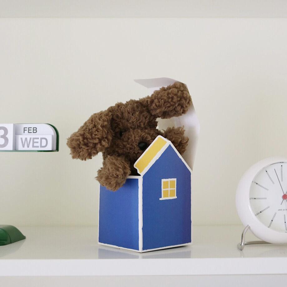 I have a dog, too ! - 2 Type