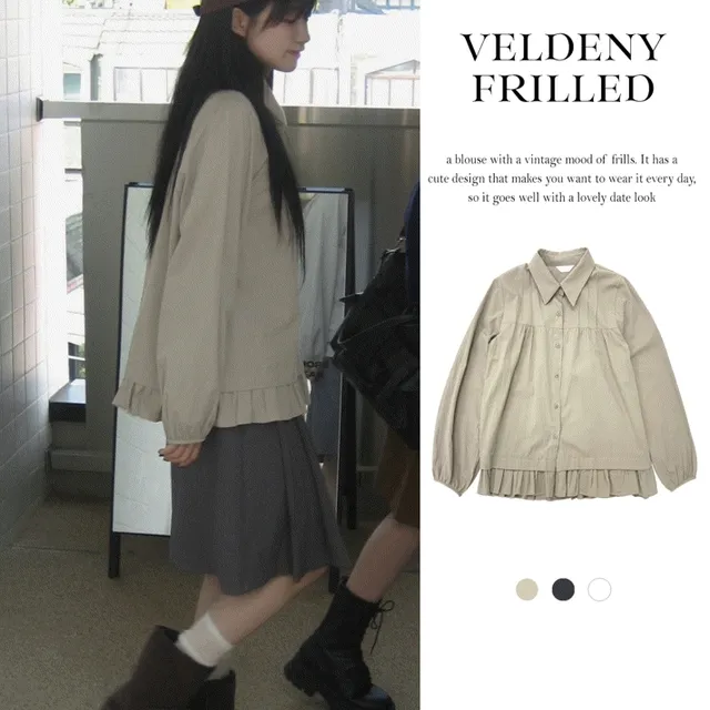 [빈티지/문의폭주] veldeny frilled vintage blouse
