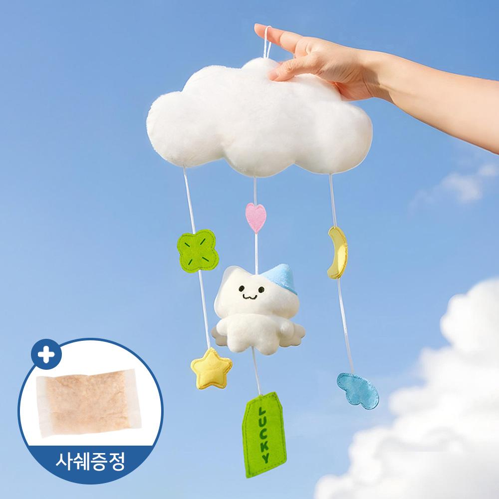 럭키 캐쳐 사쉐 인형 행운 고양이 액막이 복 집들이 자취 개업 이사 오너먼트 방향제