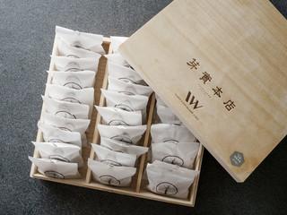 흑실 곶감 선물세트