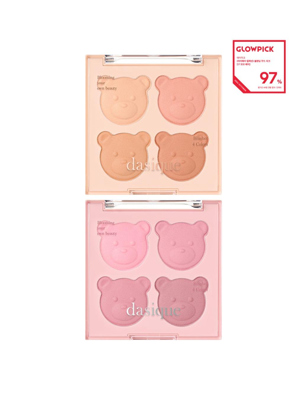 [마이베어 컬렉션] 블렌딩 무드 치크