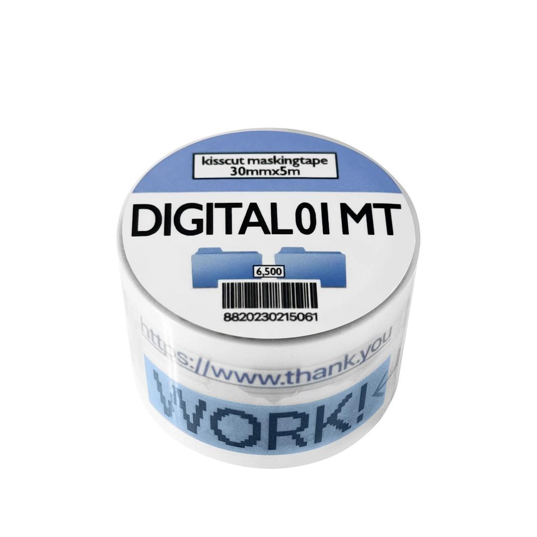Digital Kisscut Masking tape 1