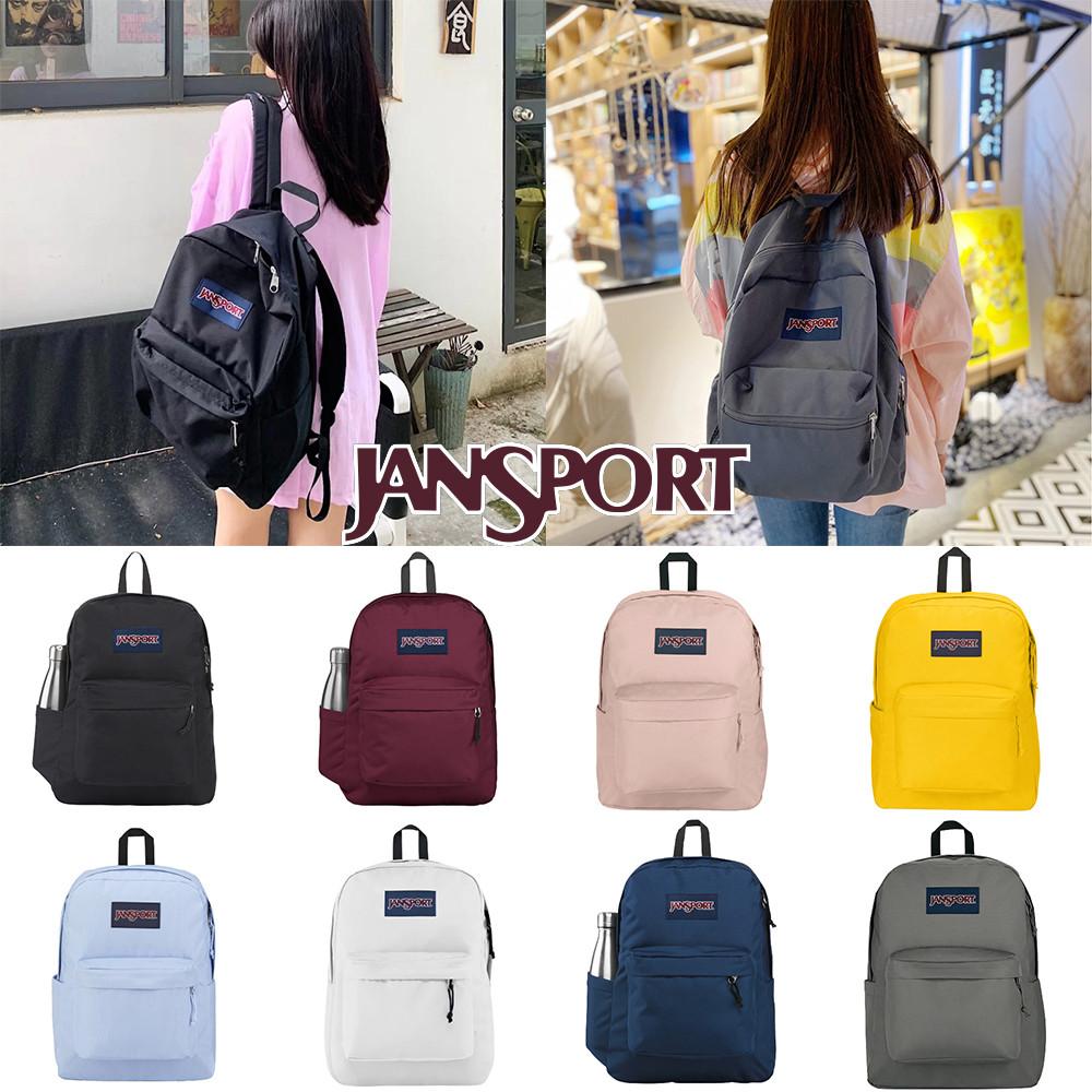 잔스포츠 백팩 책가방 슈퍼브레이크 빅스튜던트 노트북가방 초등 중고등학생 블랙 화이트