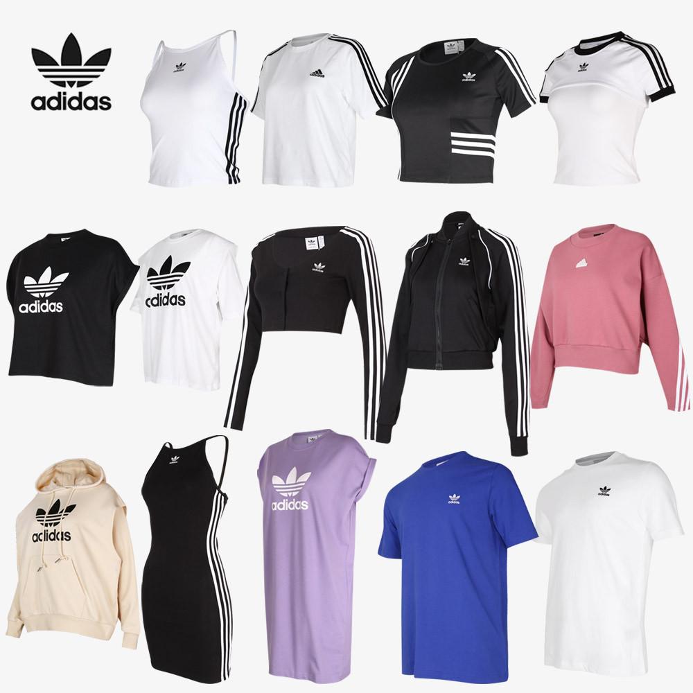아디다스 트레포일 크롭티셔츠 반팔티셔츠 맨투맨 후드 재킷모음