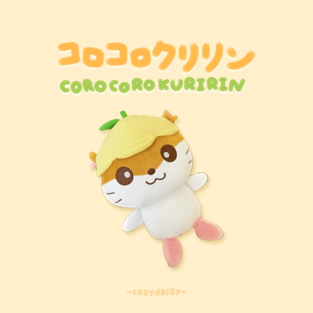 (산리오) 코로코로쿠리링 인형