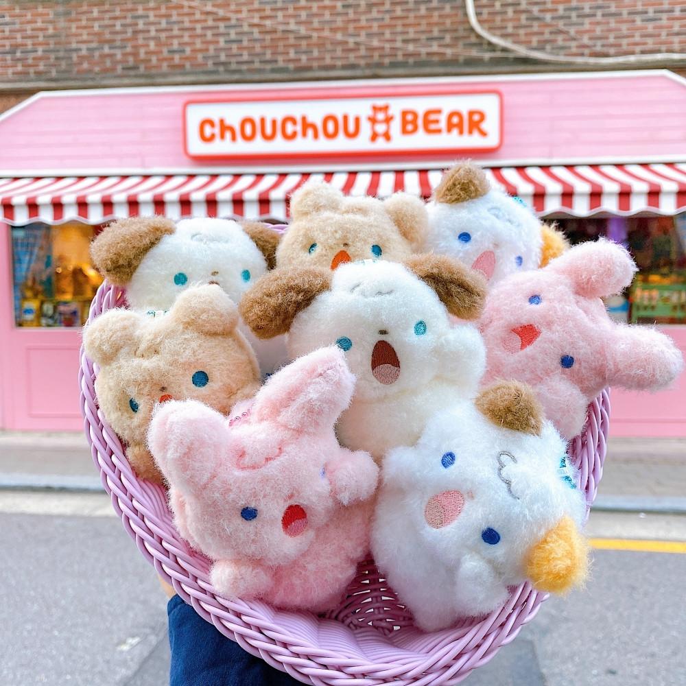 화이팅 귀여운  응원 동물 인형 키링 키홀더 가방고리 4종