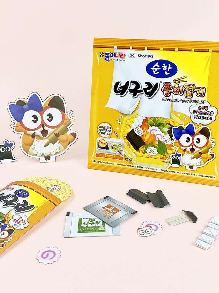 종이나라 순한 너구리 종이접기