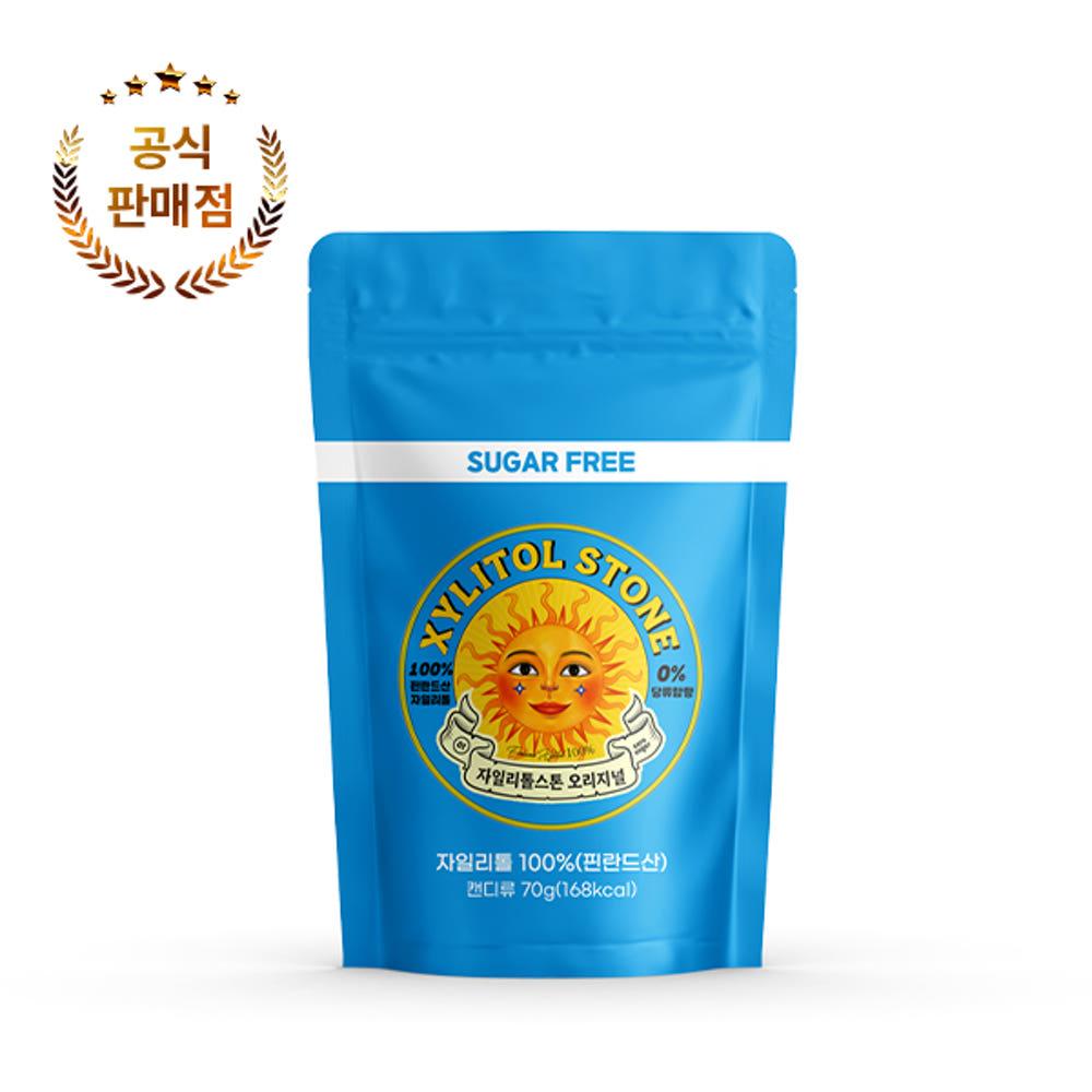 [자일리톨스톤] 자일리톨 사탕 캔디 오리지널 지퍼백 70g 1개