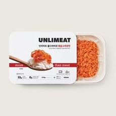 언리미트 고단백 풀드 바비큐 볶음고추장맛 대체육 콩고기 베지테리언 270g (식물성 장조림 비건 진미채)