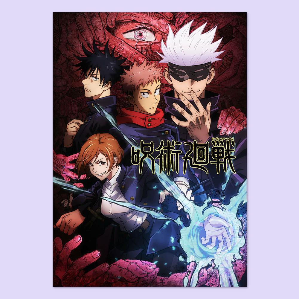 주술회전 포스터 9종 일본 애니메이션 고죠 게토 스쿠나 이타도리 메구미 노바라 유타