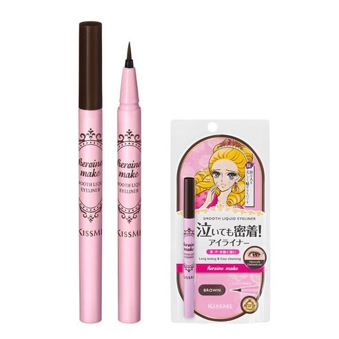 키스미 히로인메이크 스무스 리퀴드 아이라이너 N 0.4ml, 브라운, 1개 - 아이라이너 | 쿠팡