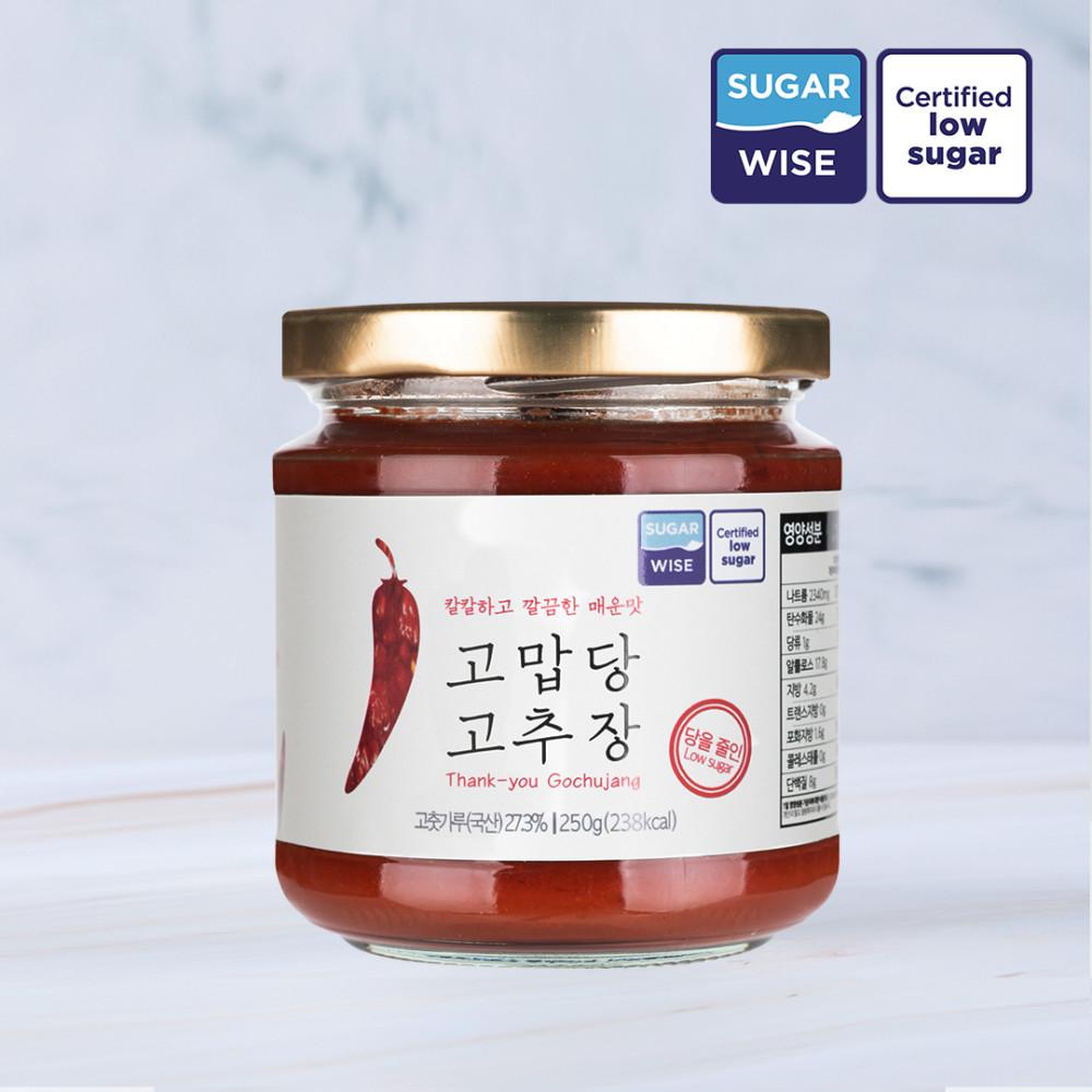 [뉴스출연] 고맙당고추장 250g 국산 재료 당을줄인 저당 당조고추장 [원산지:국산]