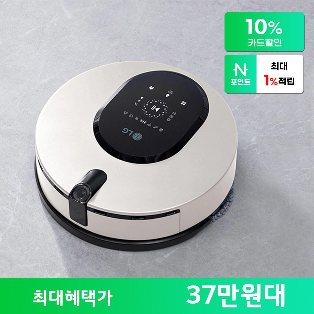 ★최대혜택가 37만원대★[LG 공식판매점] LG 코드제로 오브제컬렉션 M9 인공지능 물걸레 로봇청소기 MO971WA (파워풀 듀얼스핀 / 자동물공급)