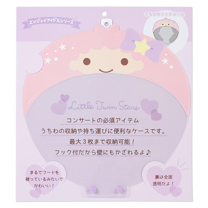 うちわケース(エンジョイアイドル)