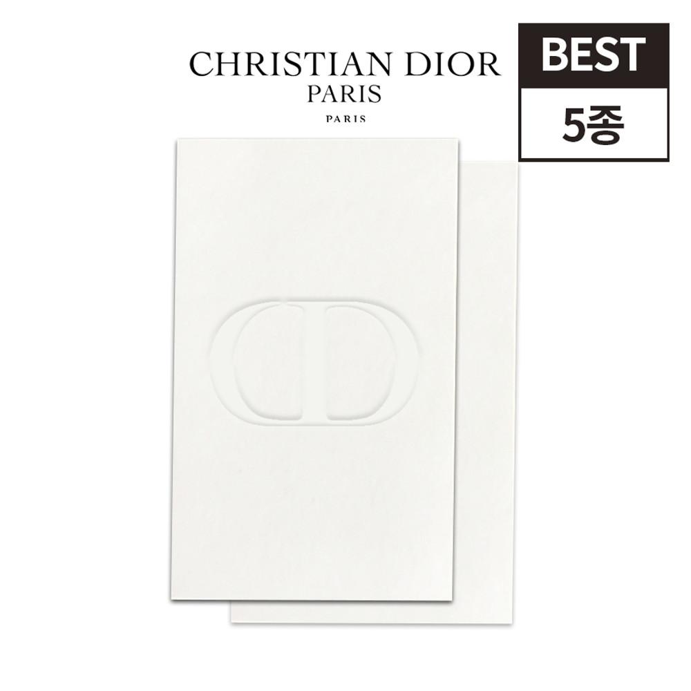 메종디올 향수 시향카드 5종 세트