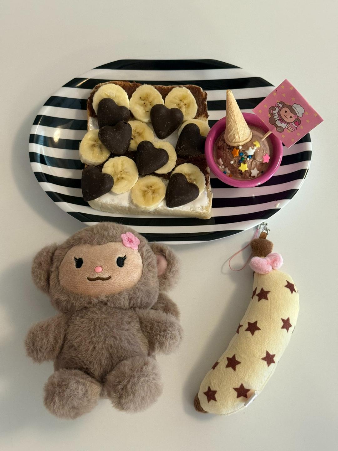 [limited edition] star-bbanana