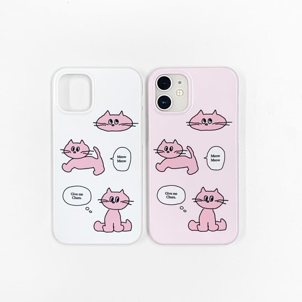Catty Hard Case