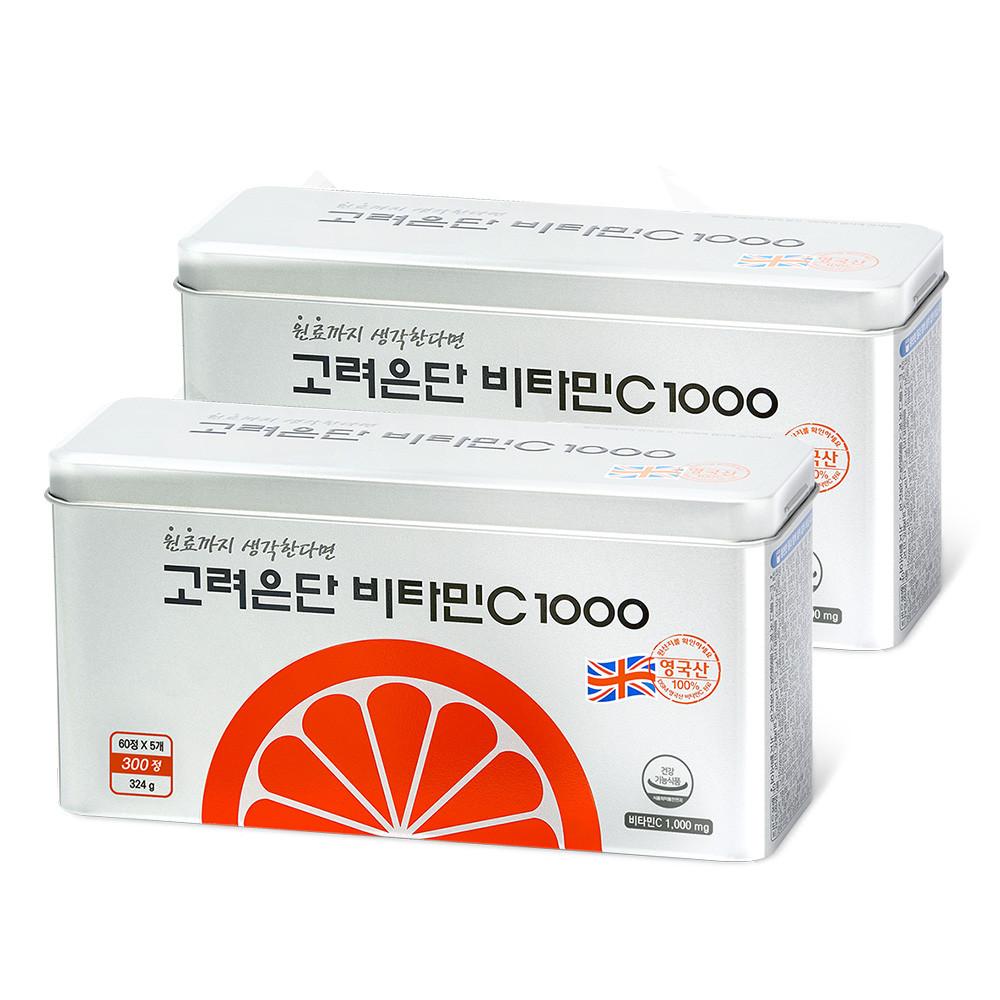 고려은단 비타민C 1000 300정 X 2개 (20개월분)