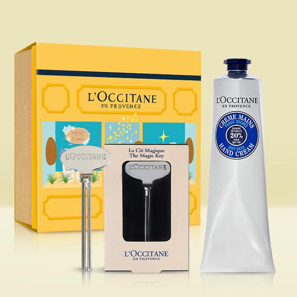 [단독포장] 록시땅 핸드 크림 150ml 세트(+각인 매직키 증정)