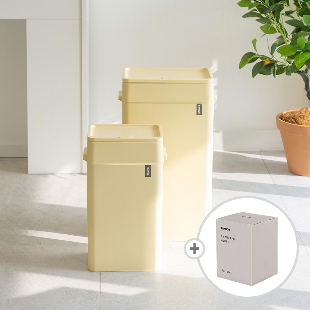 [단독] 1+1 구성 프랑코 모노스탠드 주방 휴지통 쓰레기통 20L (비닐봉투50매 포함)
