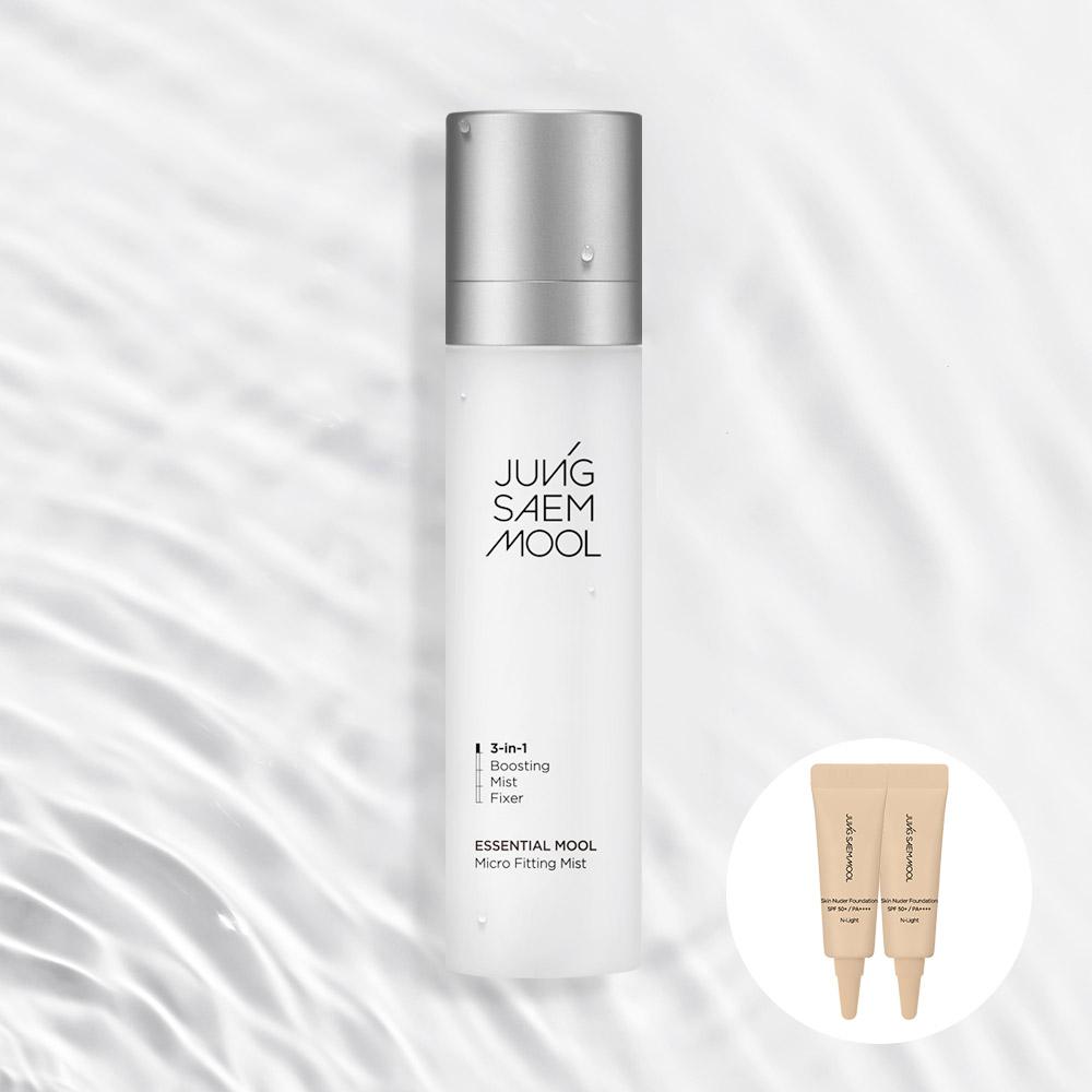 정샘물 에센셜 물 마이크로 피팅 미스트 120ml [증정: 베이스 10ml]