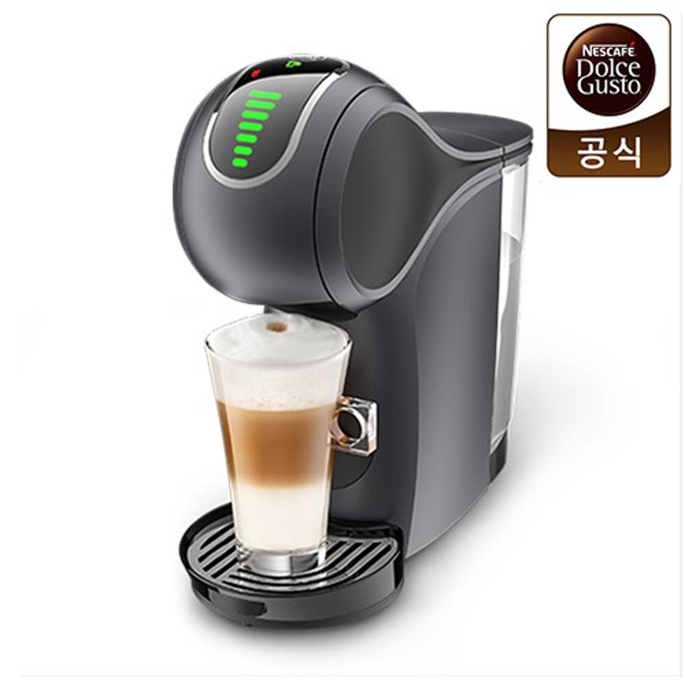 [본사직영몰] 네스카페 돌체구스토 캡슐 커피머신 지니오S 터치 그레이