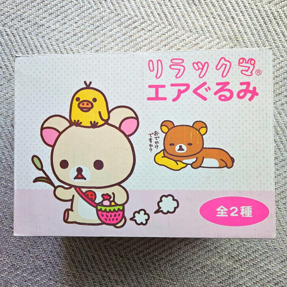 (빈티지) 고전 코리락쿠마 에어쿠션