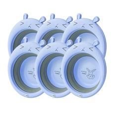 블럭마트 접이식 토끼 대야