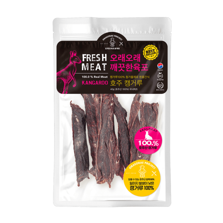 오래오래프로젝트 깨끗한 육포 캥거루 40g
