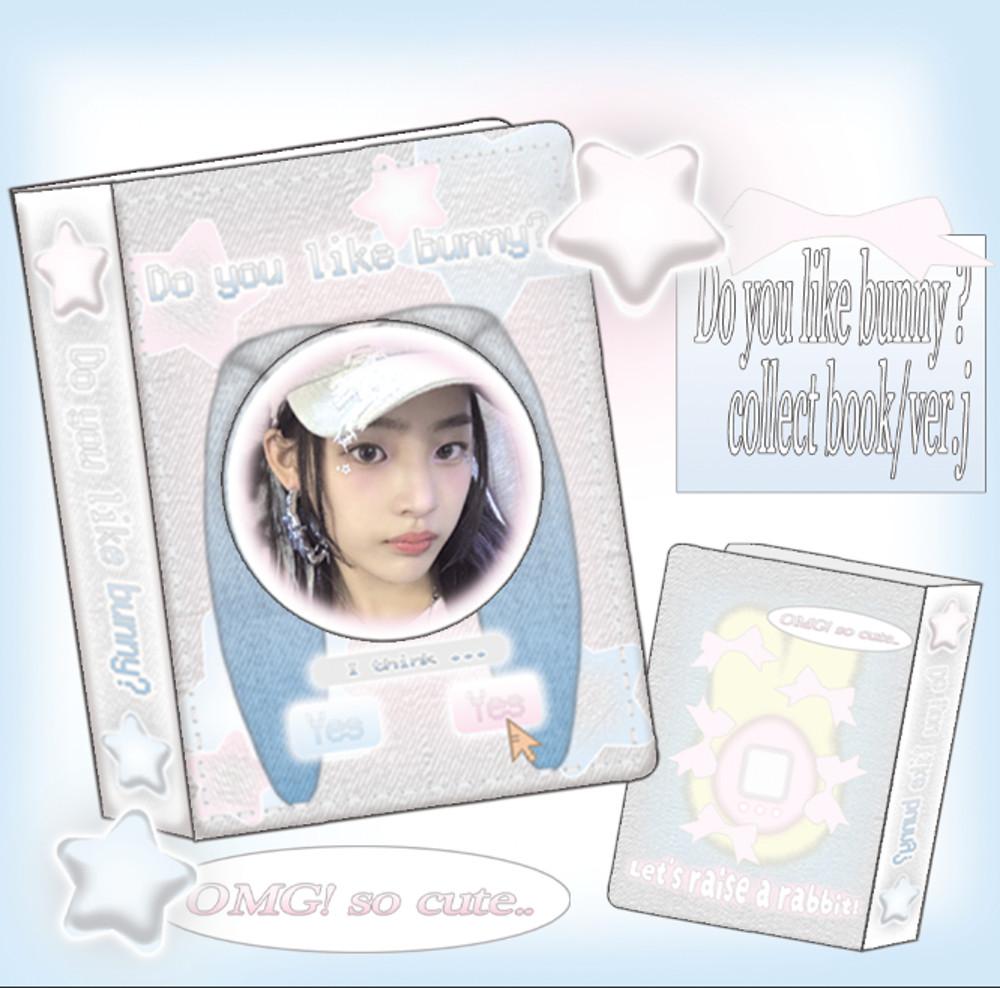 [아이마켓] 버니 B 엽서 콜렉트북