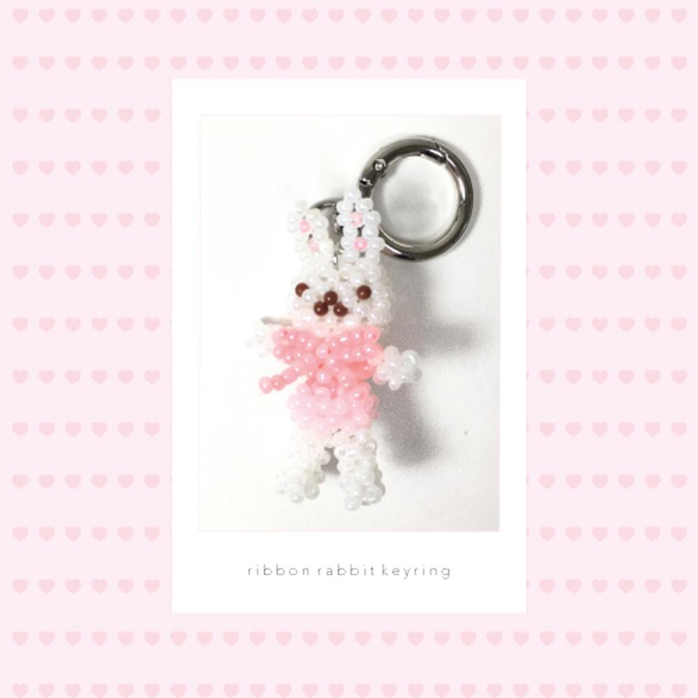 ribbon rabbit keyring (ivory)
