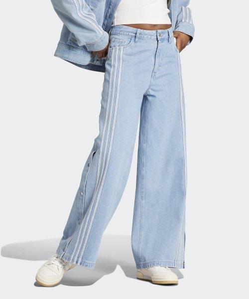 데님 팬츠 - 스카이블루 / IS5249