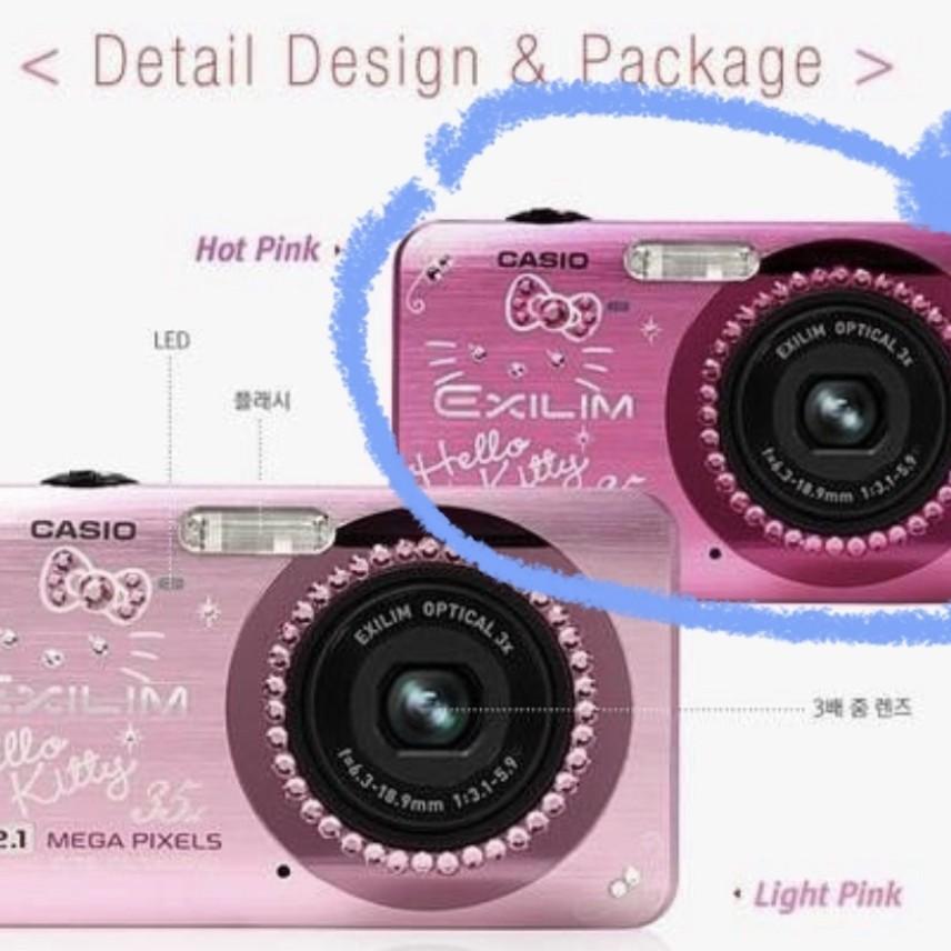 카시오 키티 디카 헬로키티 디지털 카메라 한정판 진핑크색