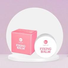 뷰티난다 래쉬업 픽싱 밤 노글루펌 속눈썹펌 왁스 크림 5g 수분밤