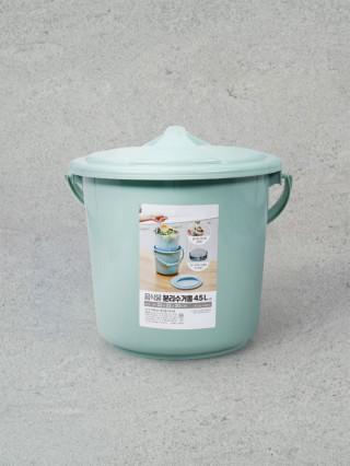 음식물 쓰레기통
