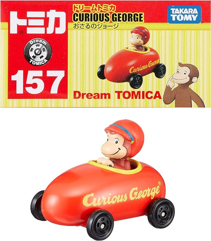トミカ 157 ☆絶版ドリームトミカ☆No.157 ハイパービルダー1号 クレーン車