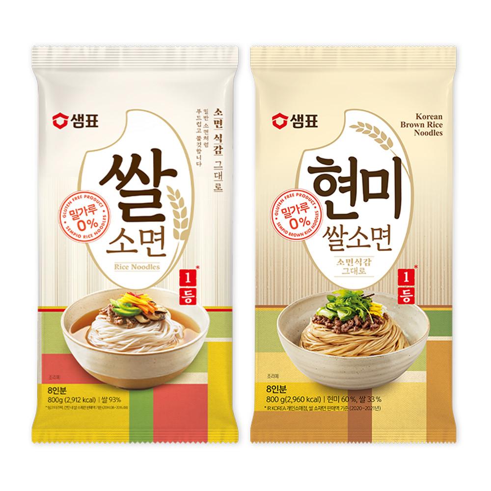 샘표 쌀 소면 400g 800g 쌀국수 국수 글루텐프리