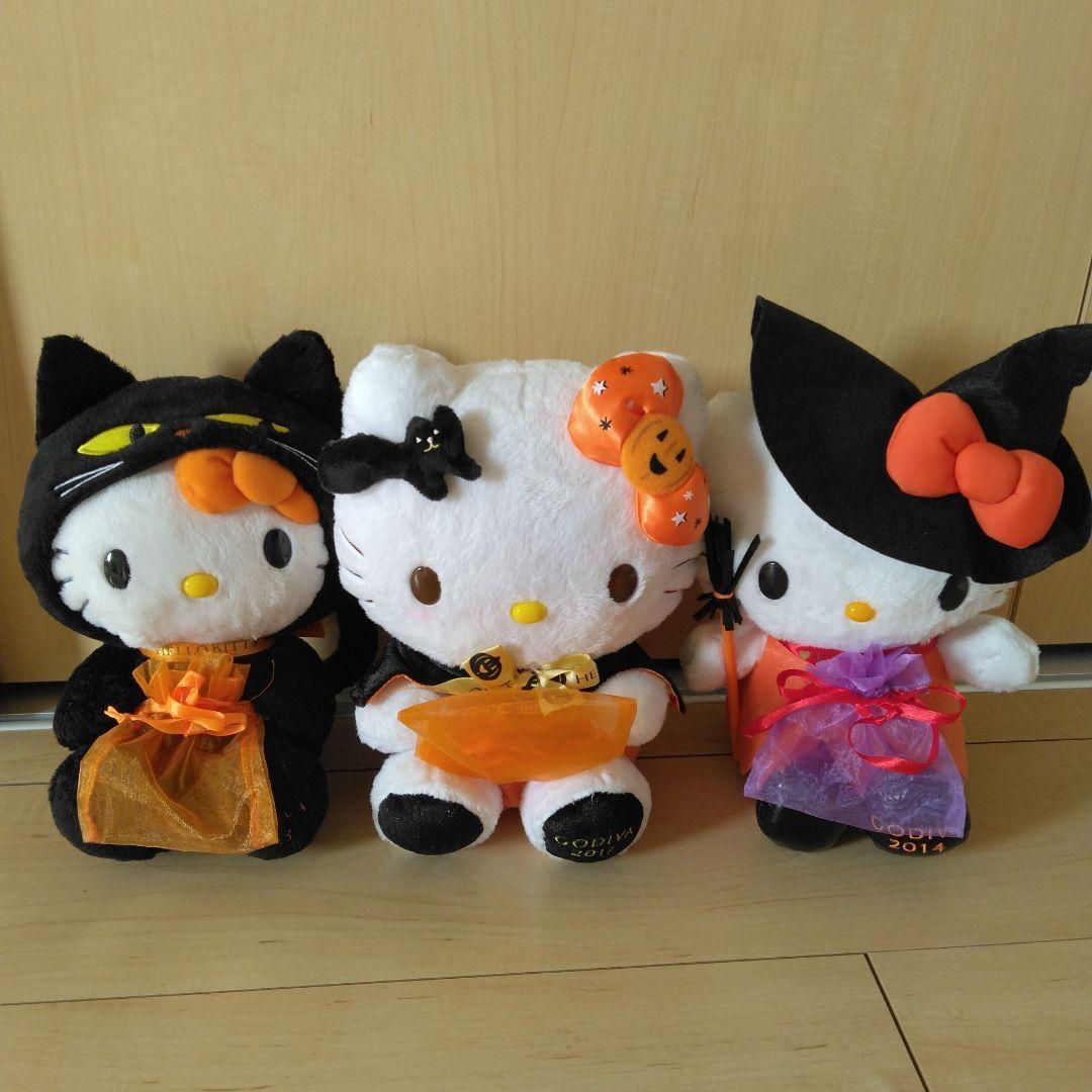 ハローキティ ハロウィン ハロウィーン ゴディバ ぬいぐるみ