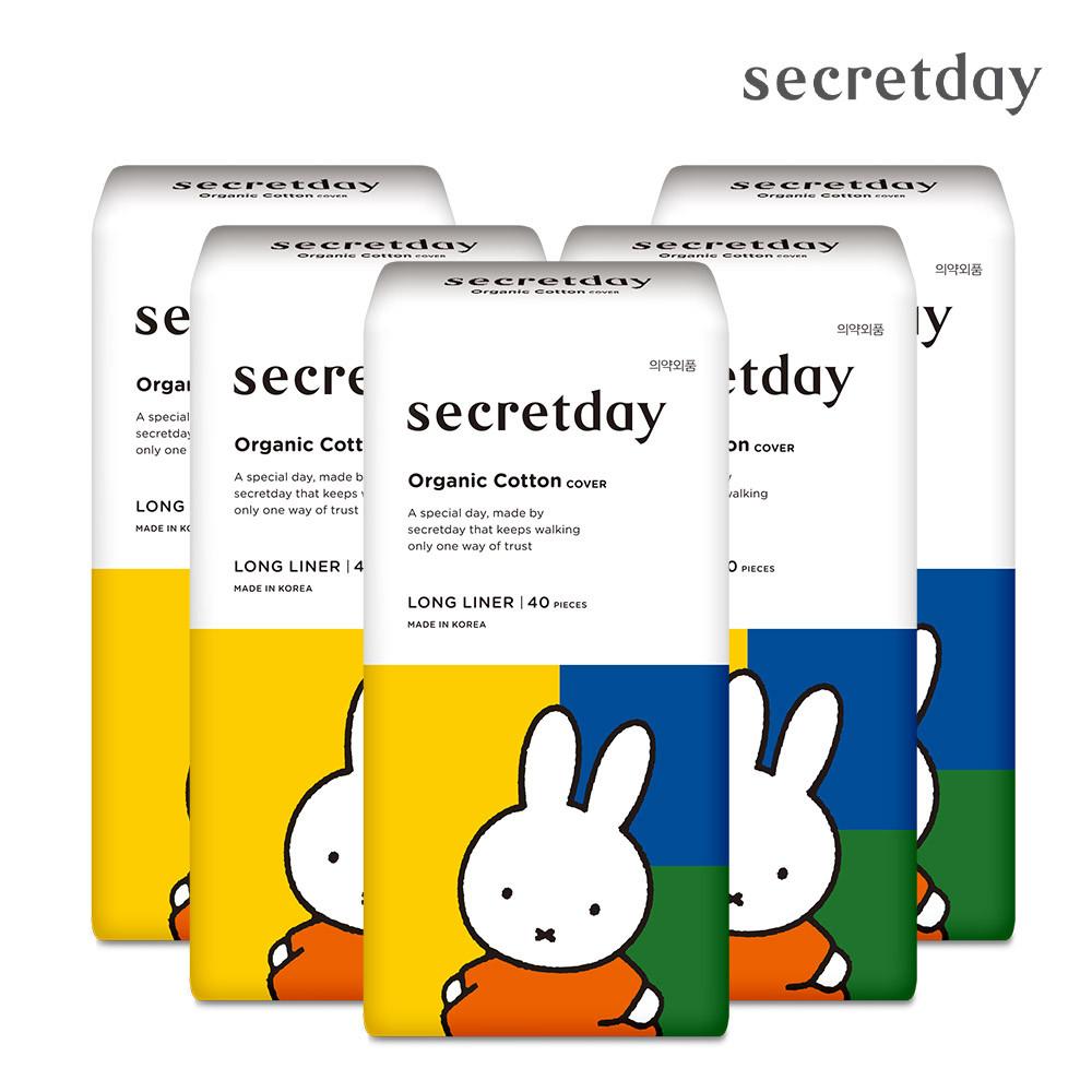 시크릿데이 유기농 순면커버 한정판 미피 롱라이너 40PX5팩