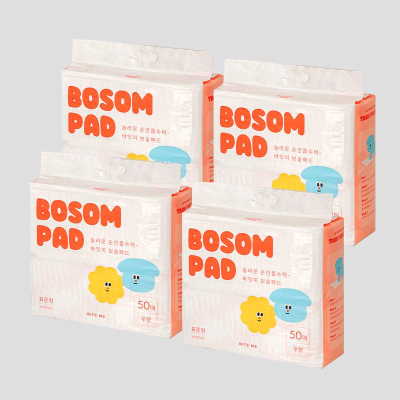 [15%페이백][4팩세트] 바잇미 보솜패드 BOSOM 배변패드 (대형/표준형)