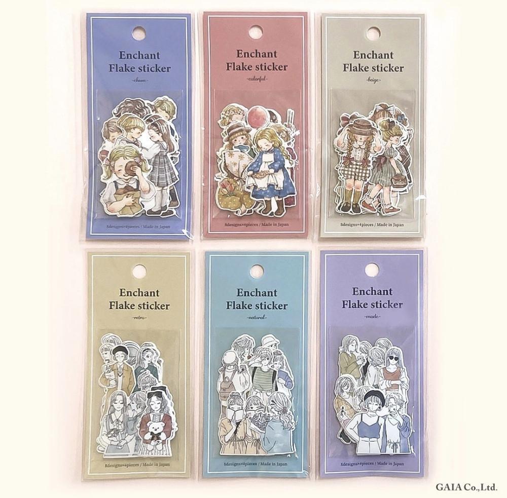 GAIA Enchant 후레이크씰