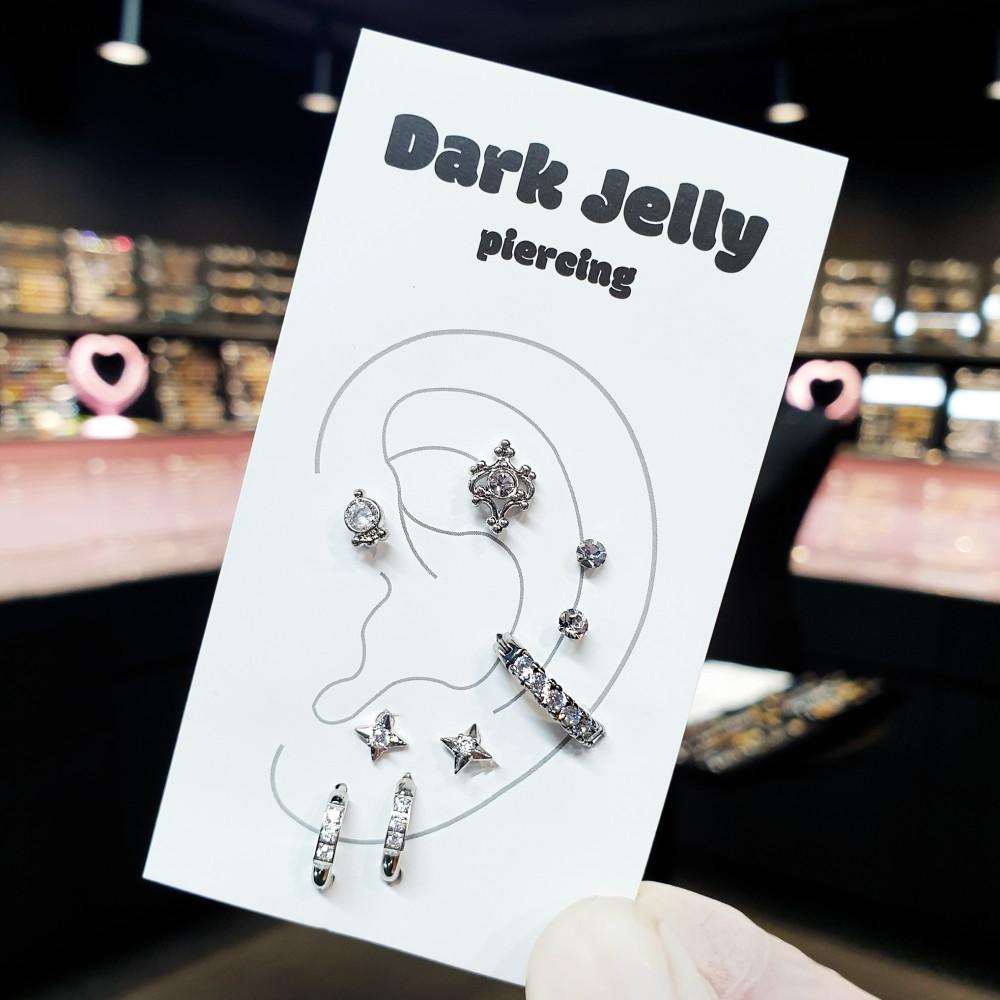 BEST OF BEST 화이트 피어싱 큐빅피어싱 다크젤리 피어싱