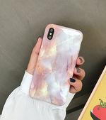 핑크 클라우드 대리석 갤럭시 아이폰 케이스