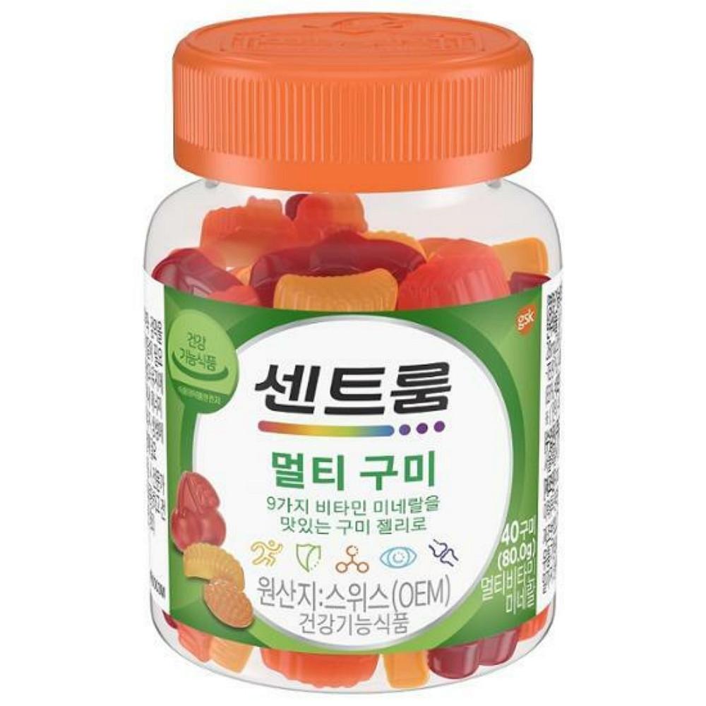 센트룸 멀티 비타민 미네랄 멀티구미 40구미