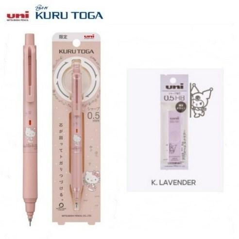 유니 쿠루토가 KS M5-KSSR 0.5mm 산리오 캐릭터 샤프+샤프심 HB - 샤프 | 쿠팡
