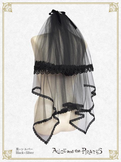 Velveteen Ribbon Veil - 黒×シルバー Black×Silver