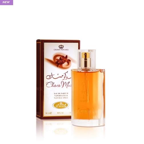 알리햅 스위티 초코 머스크 오드 퍼퓸 50ml